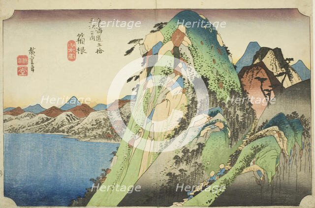 Hakone: View of the Lake (Hakone, kosui no zu), from the series "Fifty-three Station..., c. 1833/34. Creator: Ando Hiroshige.