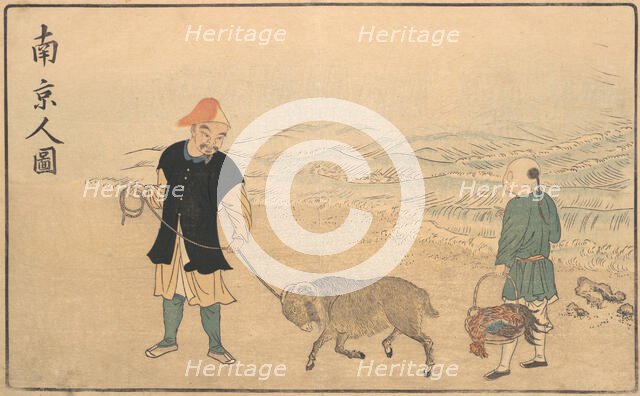 Picture of a man of Nankin, 1789. Creator: Kitao Masayoshi.