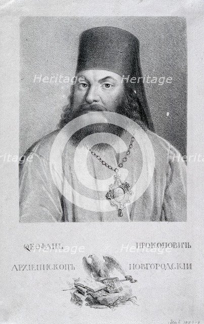 Portrait of the Poet Theofan Prokopovich (1681-1736), 1818. Artist: Venetsianov, Alexei Gavrilovich (1780-1847)