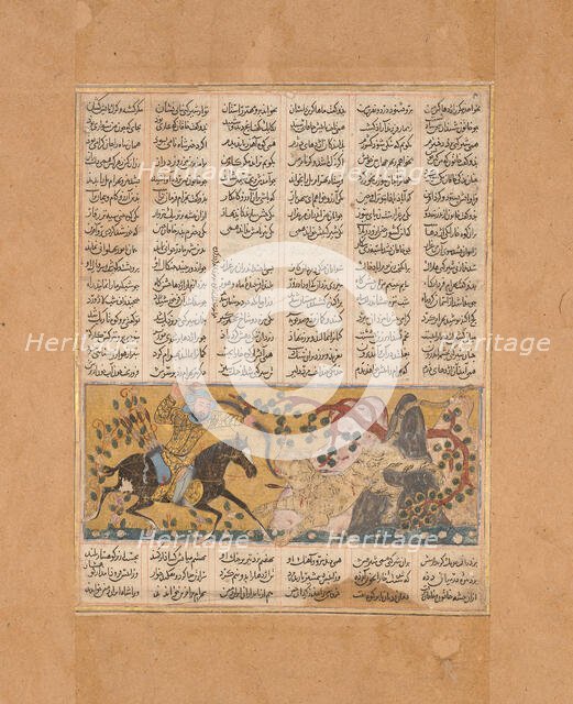 Bahram Chubina Kills the Lion-Shaped Ape Monster, Folio from a Shahnama..., ca. 1300-30. Creator: Unknown.