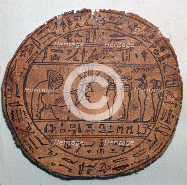 Egyptian depiction of the four canopic gods and the bull-god Apis. Artist: Unknown