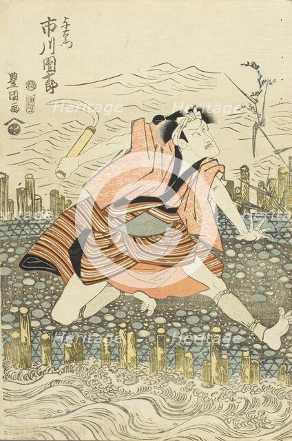 Portrait of the Actor Ichikawa Danjuro VII in the Role of Yoemon (image 3 of 3), Early 1810s. Creator: Utagawa Toyokuni I.