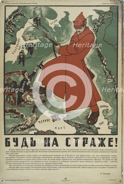 Be on Guard!, 1920. Creator: Dmitriy Stakhievich Moor.