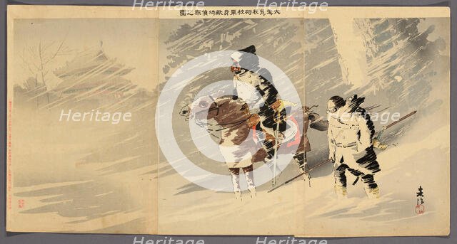 Our Officers Scouting the Enemy Camp in a Snow Storm (Oyuki o okashite waga shoko..., 1894/95. Creator: Taguchi Beisaku.