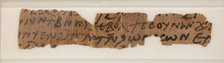 Papyrus Fragment of a Letter, Coptic, 580-640. Creator: Unknown.