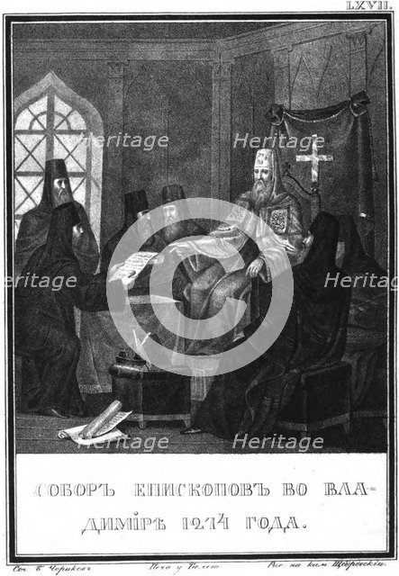 The Council of Vladimir in 1274 (From Illustrated Karamzin), 1836. Artist: Chorikov, Boris Artemyevich (1802-1866)