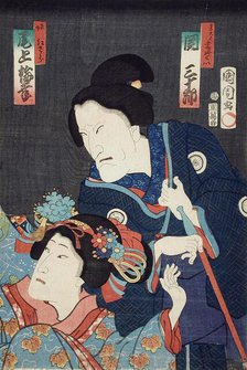 Onoe Baiko and Seki Sanjuro, 1884. Creator: Toyohara Kunichika.