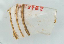 Glass Fragment, Coptic, 4th-early 5th century. Creator: Unknown.