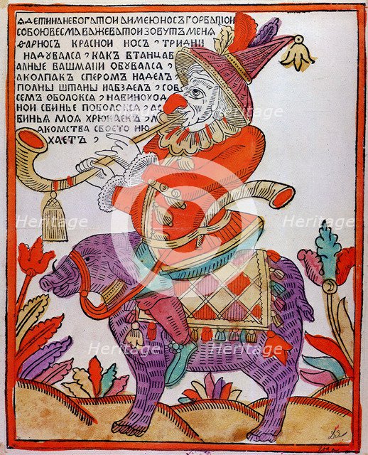 'The Jester Farnos the Red Nose', Lubok print, 18th century. Artist: Unknown