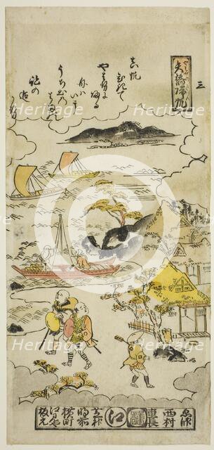 Returning Sails at Yabase (Yabase no kihan), No. 3 from the series "Eight Views of Omi", c. 1716/36. Creator: Nishimura Shigenaga.
