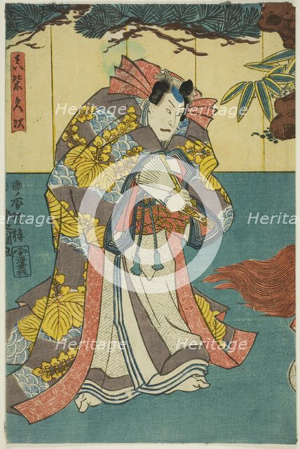 The actor Ichikawa Danjuro VIII as Mashiba Hisatsugu, 1851. Creator: Utagawa Kunisada.