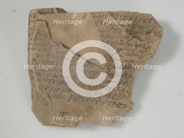 Ostrakon, Coptic, 7th century. Creator: Unknown.