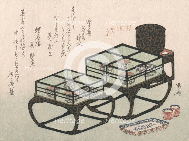 Small Dinner Tables, probably 1816., probably 1816. Creator: Shinsai.