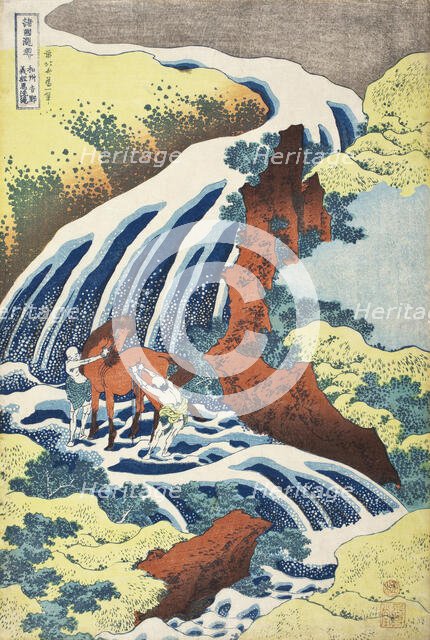 The Yoshitsune Horse-Washing Falls at Yoshino, Izumi Province, between circa 1833 and circa 1834. Creator: Hokusai.