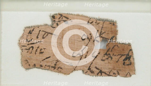 Papyrus Fragment, Coptic, 580-640. Creator: Unknown.