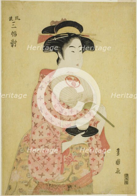 Takashima Ohisa, from the series "A Fashionable Set of Three (Furyu sanpuku tsui)", c. 1794. Creator: Utagawa Toyokuni I.