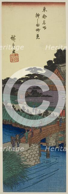 Myoken Temple in Yanagishima (Yanagishima Myoken), from the series "Famous Places..., c. 1837/38. Creator: Ando Hiroshige.