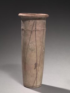 Wavy-Handled Jar, 4000-3000 BC. Creator: Unknown.