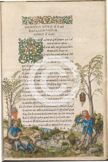 A Pastoral Landscape with Shepherds Playing a Viola and Panpipes, 1496/1497. Creator: Albrecht Durer.
