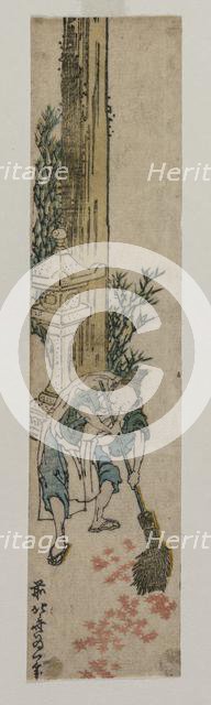 Shrine Attendant Raking Maple Leaves, c. 1830 or early 1830s. Creator: Katsushika Hokusai (Japanese, 1760-1849).