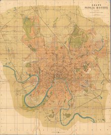 Plan of Moscow, 1916. Creator: Ilyin, Alexei Alexeevich (1858-1942).