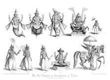 'The Ten Abatars or Incarnations of Vishnu'.Artist: A Thom