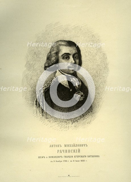 Anton Mikhaylovich Rachinsky (1769-1825), Early 19th cen.. Artist: Anonymous  