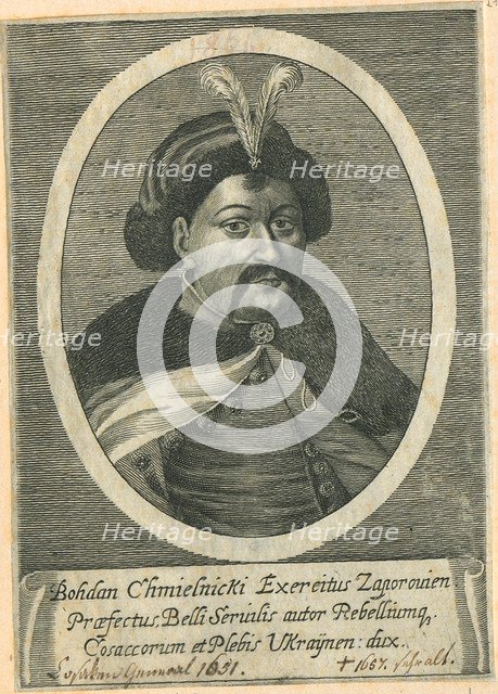 Portrait of the Cossack Hetman of Ukraine Bohdan Khmelnytsky (1595-1657). Artist: Anonymous  
