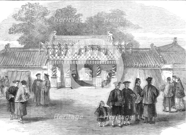 The Imperial Wedding in China: entrance to the Bride's Palace, Pekin, 1872. Creator: Unknown.