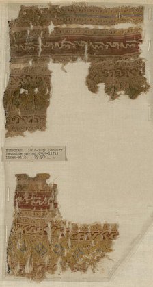 Fragments, Egypt, Fatimid period (969-1171). Creator: Unknown.