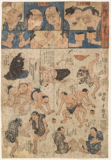 Training movements of the sumo wrestlers, 1874.