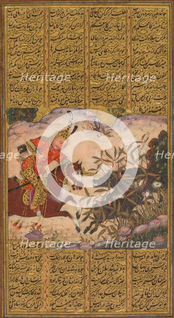 Bijan killing the wild boars of Irman, from a Shah-nama (Book of Kings) of Firdausi ..., c. 1610. Creator: Unknown.