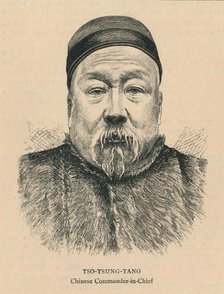 'Tso-Tsung-Tang, Chinese Commander-in-Chief', late 19th century. Creator: Unknown.