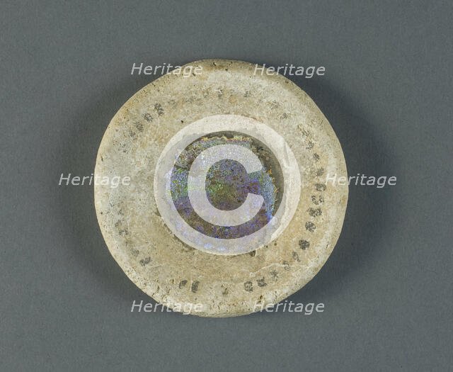 Mirror Decoration, Late Roman-Byzantine Period (4th-7th century). Creator: Unknown.