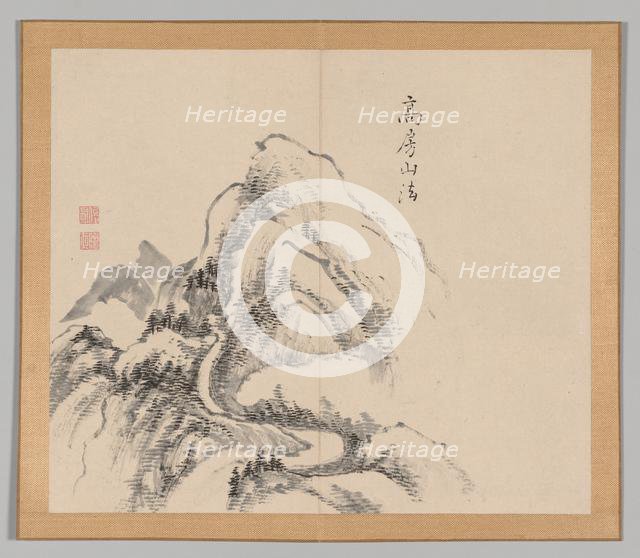 Double Album of Landscape Studies after Ikeno Taiga, Volume 1 (leaf 34), 18th century. Creator: Aoki Shukuya (Japanese, 1789).