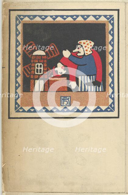 Kasperltheater, 1907. Creator: Hans Kalmsteiner.