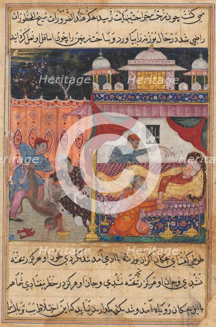 Page from Tales of a Parrot (Tuti-nama): Fifth night: The monkey slain, his blood..., c. 1560. Creator: Unknown.