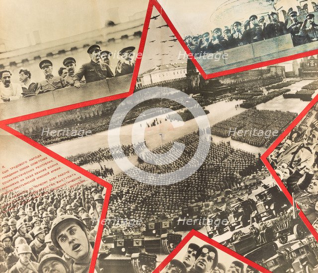 Illustration to The Red Army of Workers and Peasants, 1934.