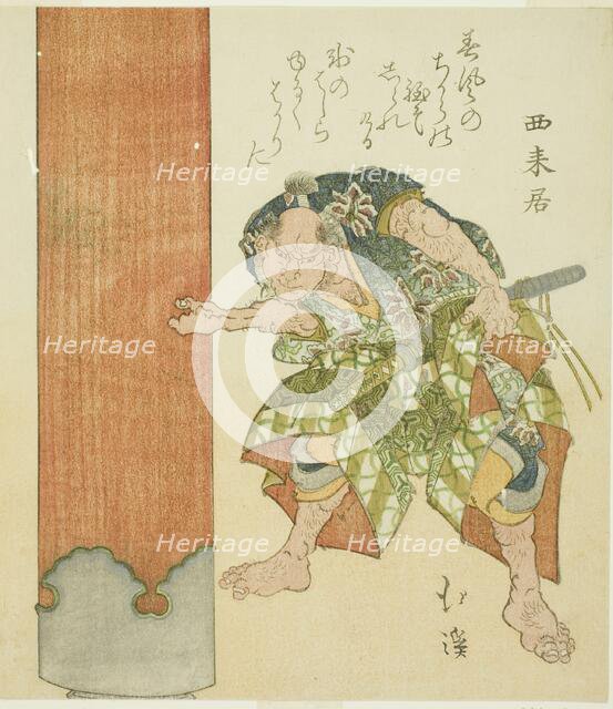 Strong man at pillar, n.d. Creator: Totoya Hokkei.