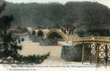 Kintai bridge Iwakuni, Japan, early 20th century. Artist: Unknown