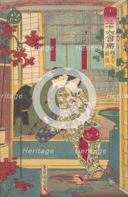 Kobusho Kasei from the Series Thirty-Six Restaurants In New Tokyo, late 19th century. Creator: Toyohara Kunichika.