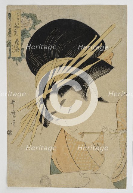 Courtesan Hanaogi of the Ogiya House, 1801. Artist: Utamaro, Kitagawa (1753-1806)