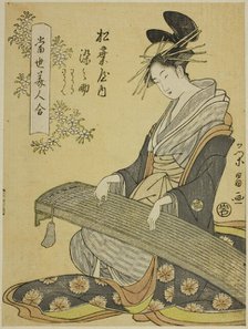 The Courtesan Somenosuke of the Matsubaya, and Attendants Wakagi and Wakaba..., c. 1796/97. Creator: Chokosai Eisho.