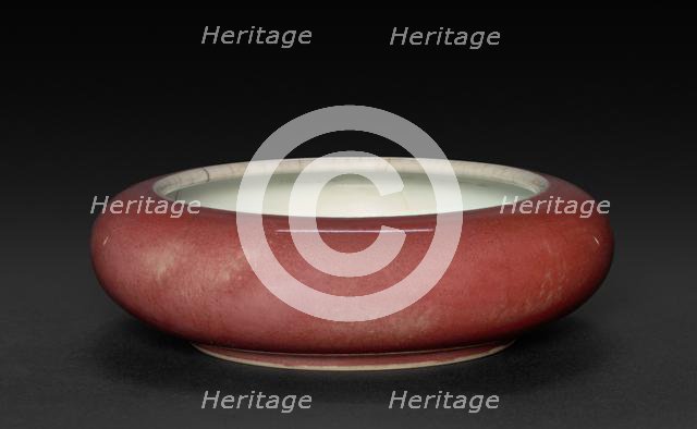 Gong-shaped Brush Washer, 1662-1722. Creator: Unknown.