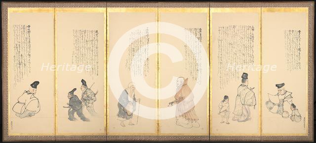 Scenes from "Essays in Idleness", late 1700s-early 1800s. Creator: Matsumura Goshun (Japanese, 1752-1811).