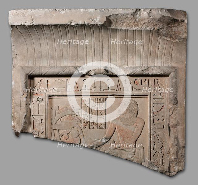 Stele of Shemai, c. 1960-1916 BC. Creator: Unknown.