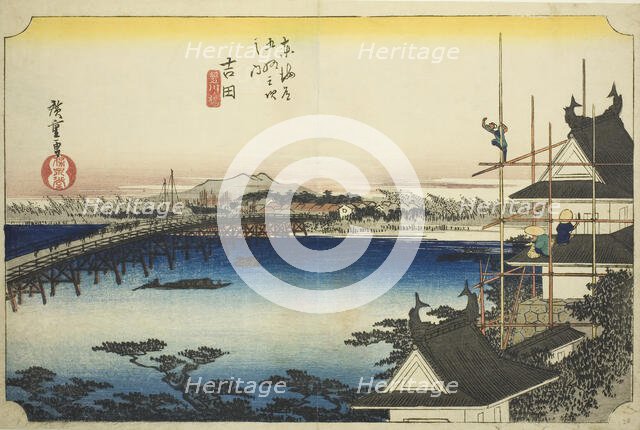Yoshida: The Toyo River Bridge (Yoshida, Toyokawabashi), from the series "Fifty-thre..., c. 1833/34. Creator: Ando Hiroshige.