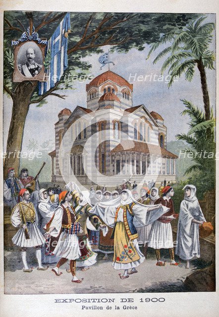 The Greek pavilion at the Universal Exhibition of 1900, Paris, 1900. Artist: Unknown
