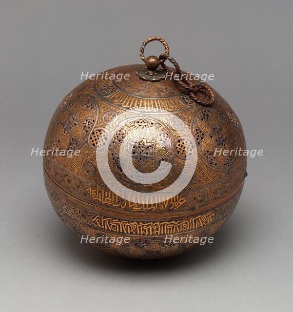 Pierced Globe, Syria, late 13th-early 14th century. Creator: Unknown.