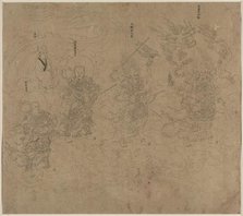 Album of Daoist and Buddhist Themes: Procession of Daoist Deities: Leaf 11, 1200s. Creator: Unknown.